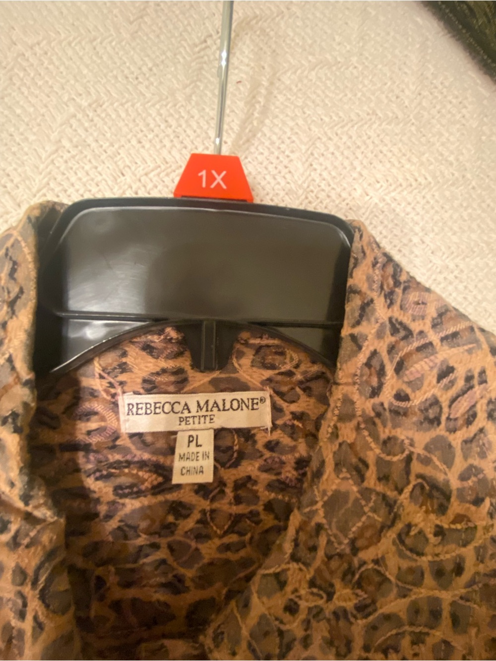 Leopard Print Button-Front  Jacket - Picture 6 of 6